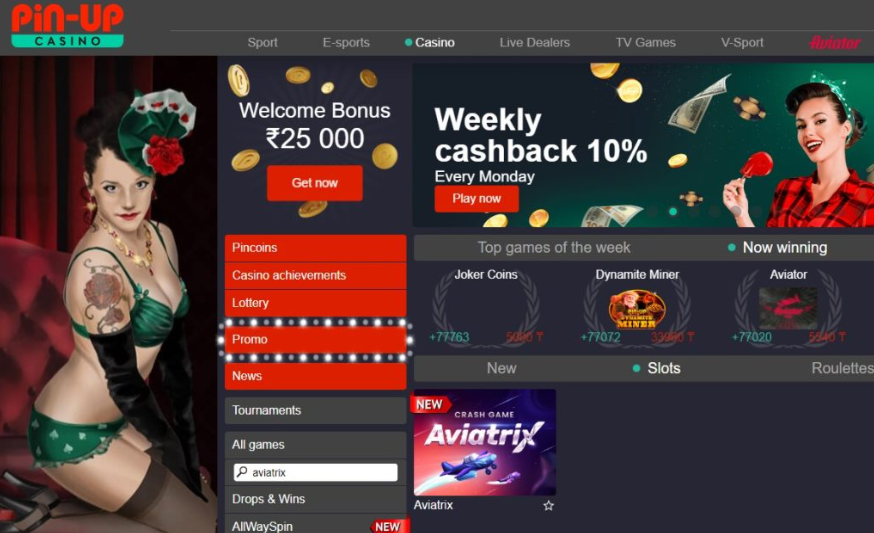 Pin-Up Online Casino'da Aviatrix Nasıl Bulunur